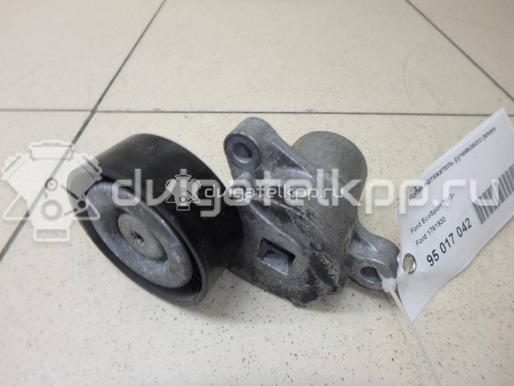 Фото Ролик-натяжитель ручейкового ремня  1761930 для Ford Fiesta / Focus / Tourneo / C-Max / Grand {forloop.counter}}