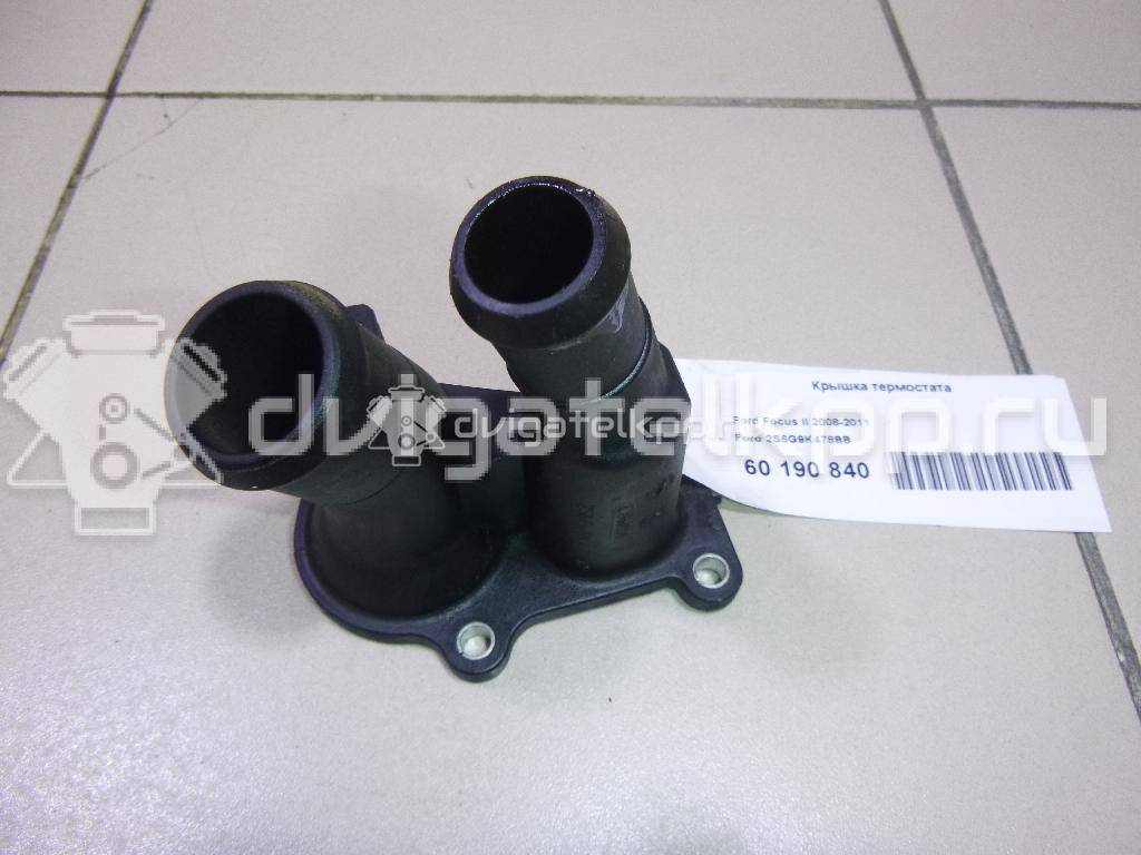 Фото Крышка термостата  2S6G9K478BB для Ford Fiesta / Focus / C-Max / Grand / B-Max Jk {forloop.counter}}
