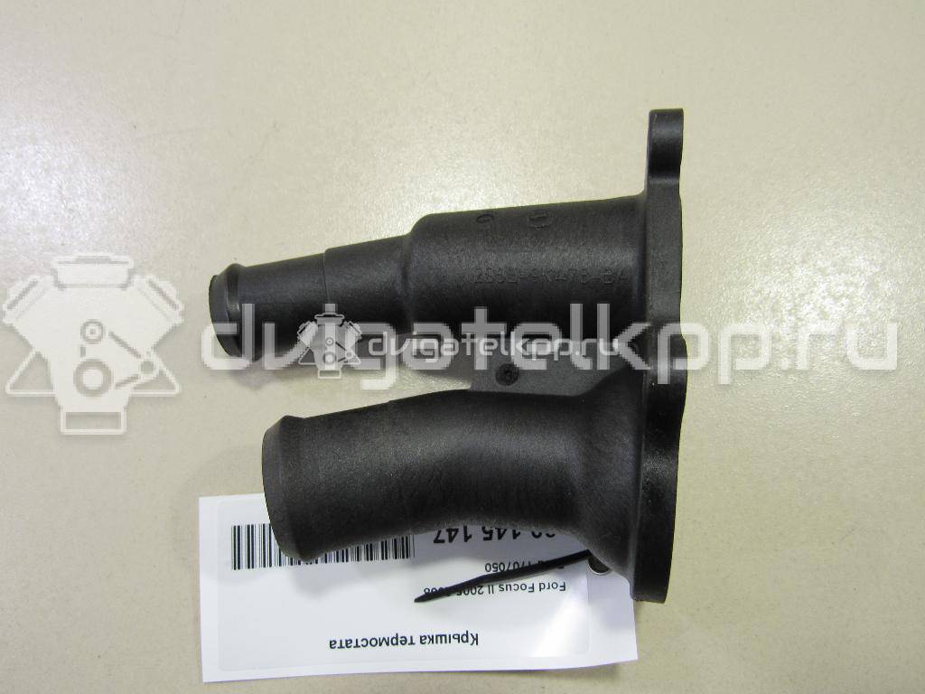 Фото Крышка термостата  1707050 для Ford Fiesta / Focus / C-Max / Ka / Grand {forloop.counter}}