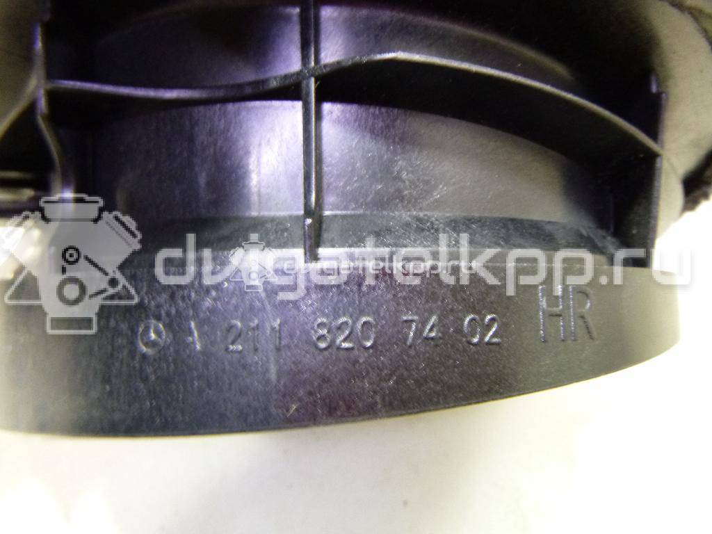 Фото Динамик  2118207402 для mercedes benz W211 E-Klasse {forloop.counter}}