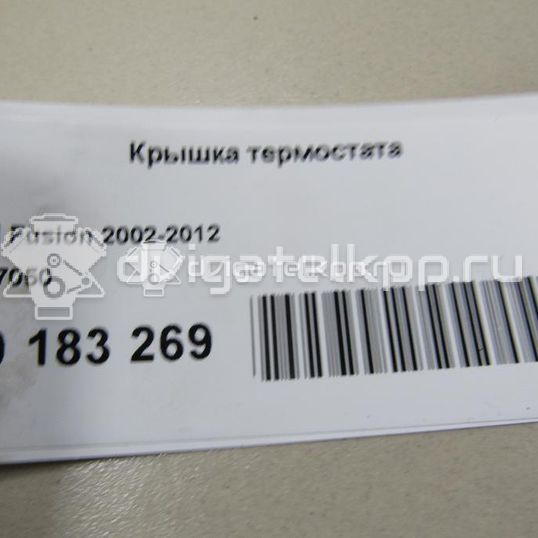 Фото Крышка термостата  1707050 для Ford Fiesta / Focus / C-Max / Ka / Grand