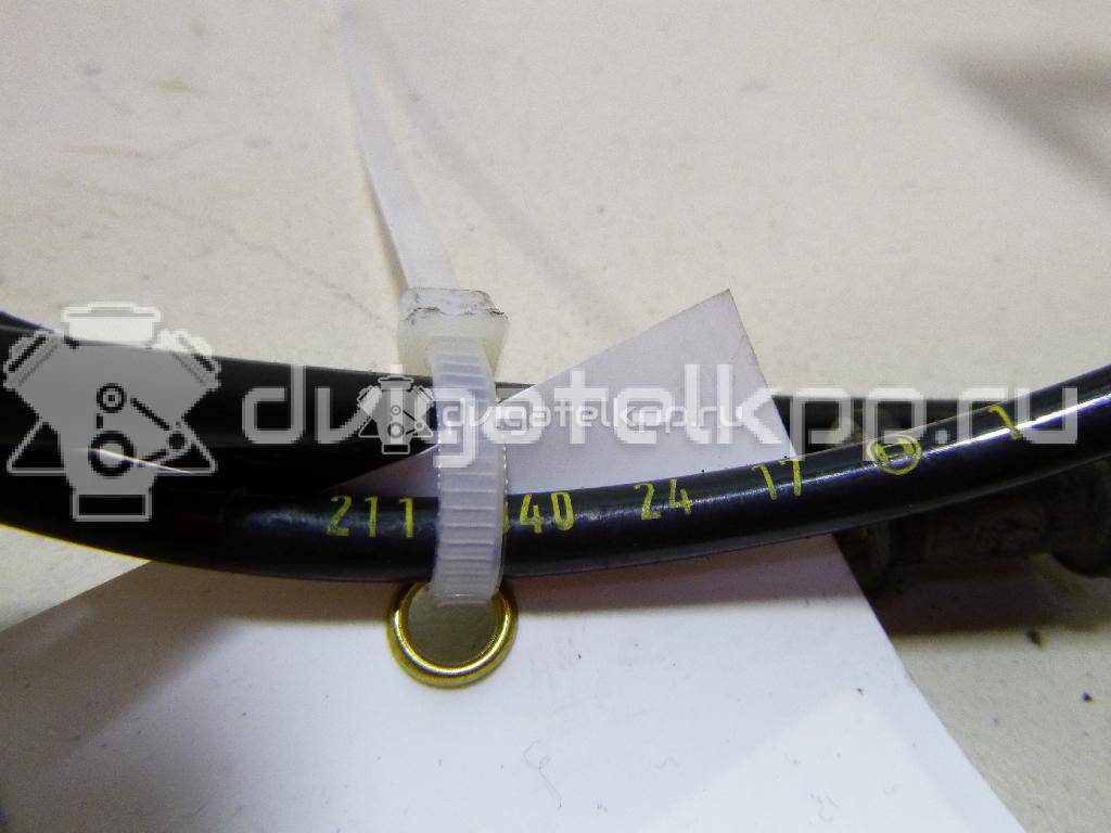 Фото Датчик ABS задний  2115402417 для mercedes benz W211 E-Klasse {forloop.counter}}