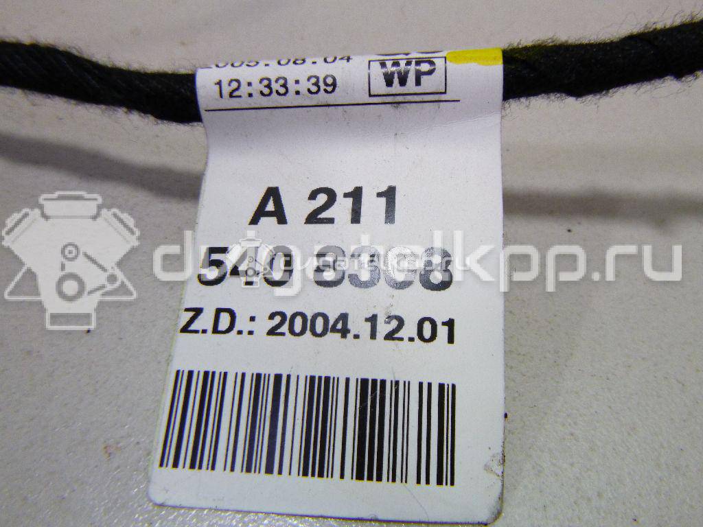 Фото Проводка (коса)  2115408308 для mercedes benz W211 E-Klasse {forloop.counter}}
