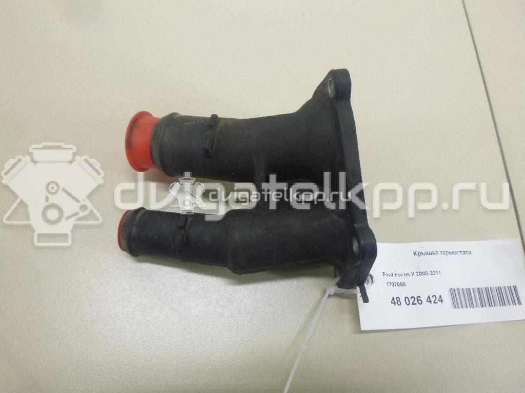Фото Крышка термостата  1707050 для Ford Fiesta / Focus / C-Max / Ka / Grand {forloop.counter}}