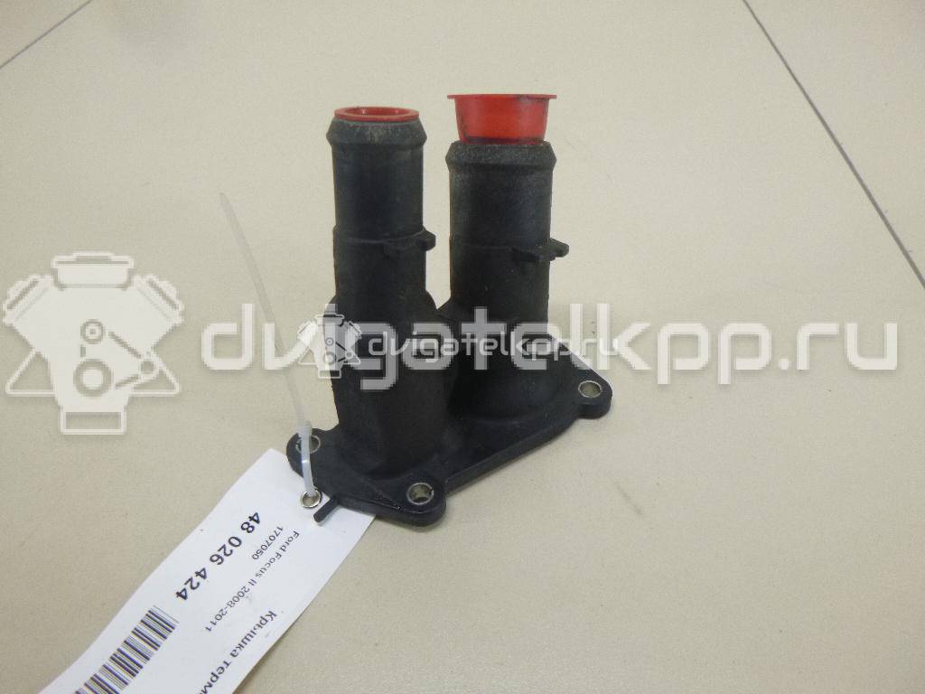 Фото Крышка термостата  1707050 для Ford Fiesta / Focus / C-Max / Ka / Grand {forloop.counter}}