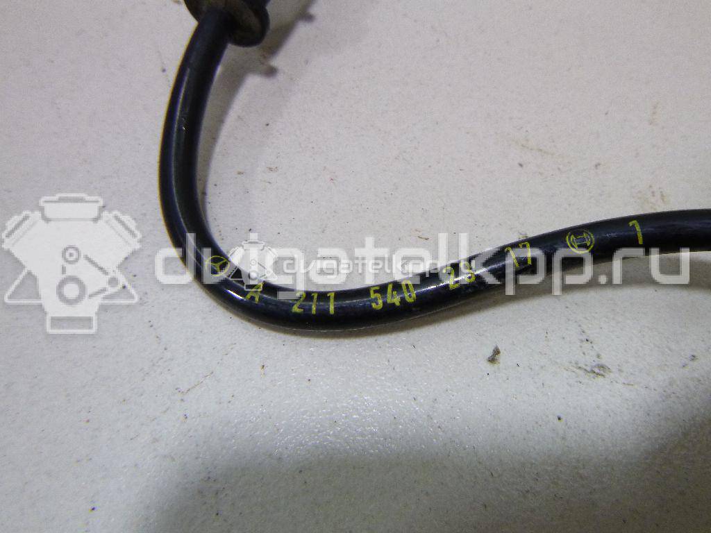 Фото Датчик ABS передний  2115402317 для mercedes benz W211 E-Klasse {forloop.counter}}