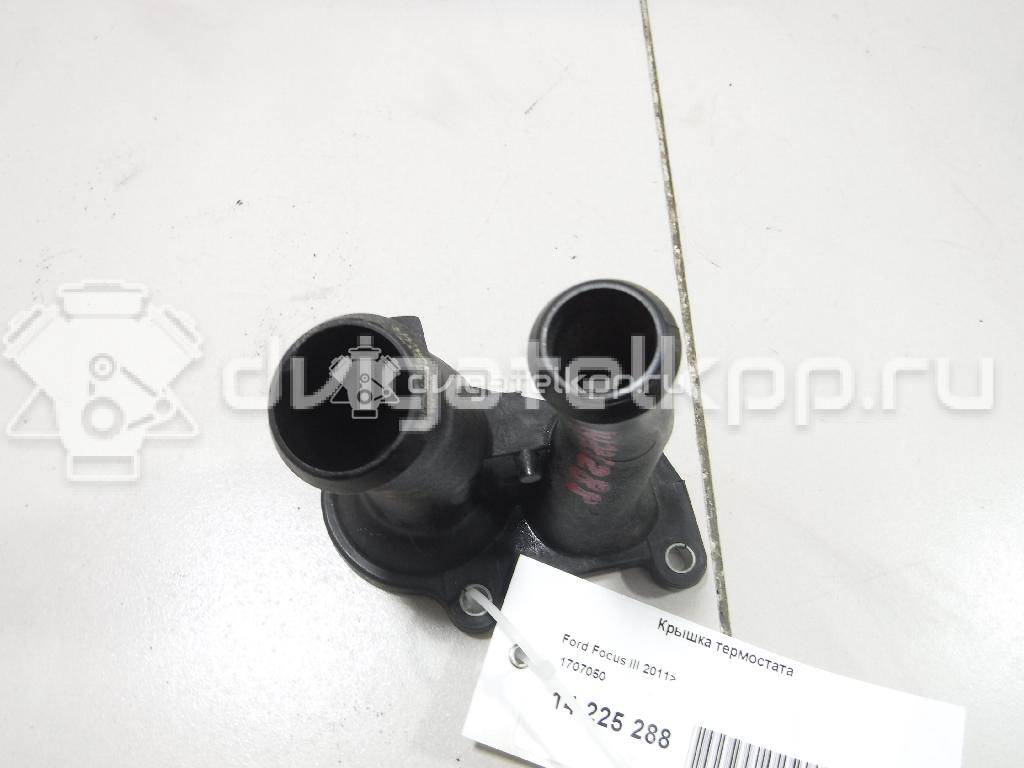 Фото Крышка термостата  1707050 для Ford Fiesta / Focus / C-Max / Ka / Grand {forloop.counter}}