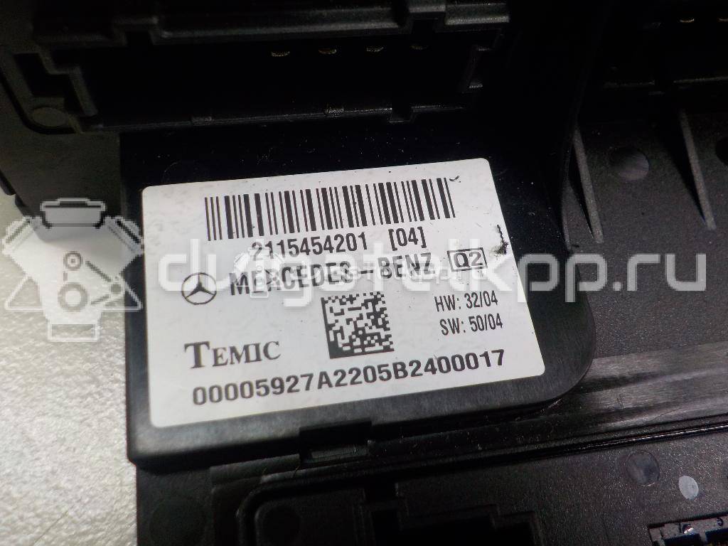 Фото Блок предохранителей  2115454201 для mercedes benz W211 E-Klasse {forloop.counter}}