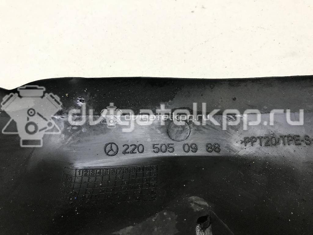 Фото Воздуховод радиатора левый  2205050988 для mercedes benz W220 {forloop.counter}}