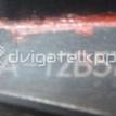 Фото Расходомер воздуха (массметр)  3L3A12B579BA для Ford Fiesta / Focus / C-Max / Grand / Maverick {forloop.counter}}