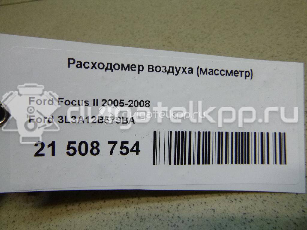 Фото Расходомер воздуха (массметр)  3L3A12B579BA для Ford Fiesta / Focus / C-Max / Grand / Maverick {forloop.counter}}