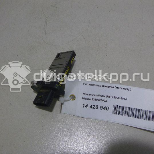 Фото Расходомер воздуха (массметр)  226807S00B для Nissan Primera / Patrol / Almera / Micra / Cabstar