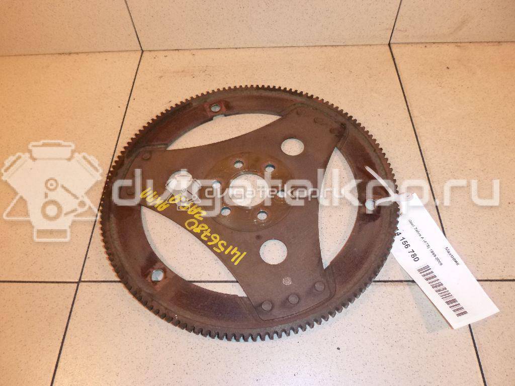 Фото Маховик для двигателя Z 18 XE для Holden / Opel / Chevrolet / Vauxhall 122-125 л.с 16V 1.8 л бензин 9126232 {forloop.counter}}