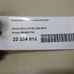 Фото Трапеция стеклоочистителей  28840AX70A для Nissan Micra {forloop.counter}}