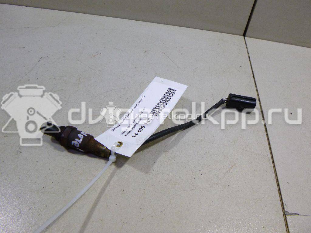 Фото Датчик кислородный/Lambdasonde  22690ed000 для Nissan Sunny / Bluebird / Datsun / Primera / Patrol {forloop.counter}}