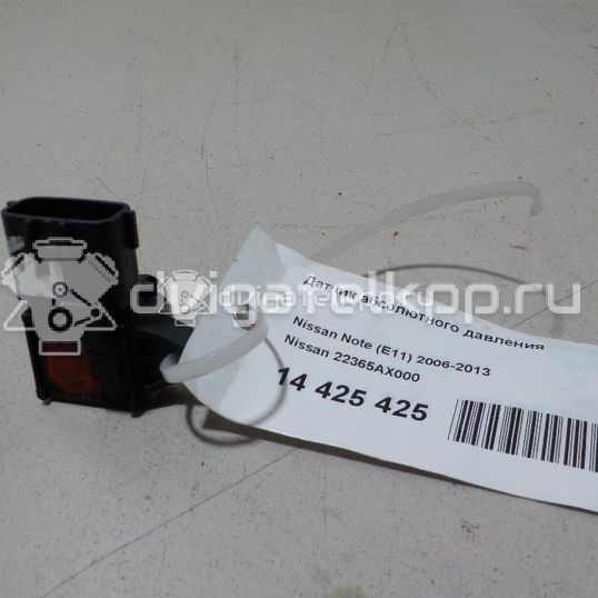 Фото Датчик абсолютного давления  22365AX000 для Nissan Note / Micra