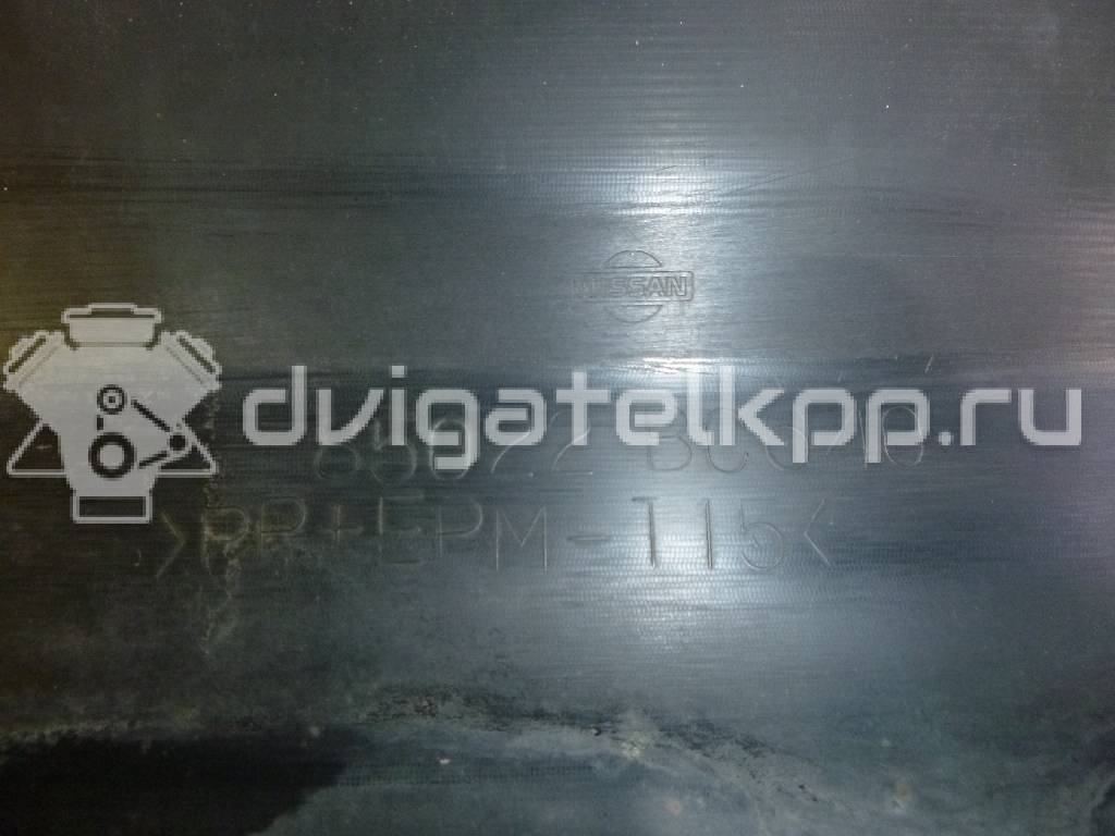 Фото Бампер задний  85022bc640 для Nissan Micra {forloop.counter}}