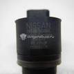 Фото Датчик парковки  28438BG00A для Nissan Qashqai / Micra {forloop.counter}}
