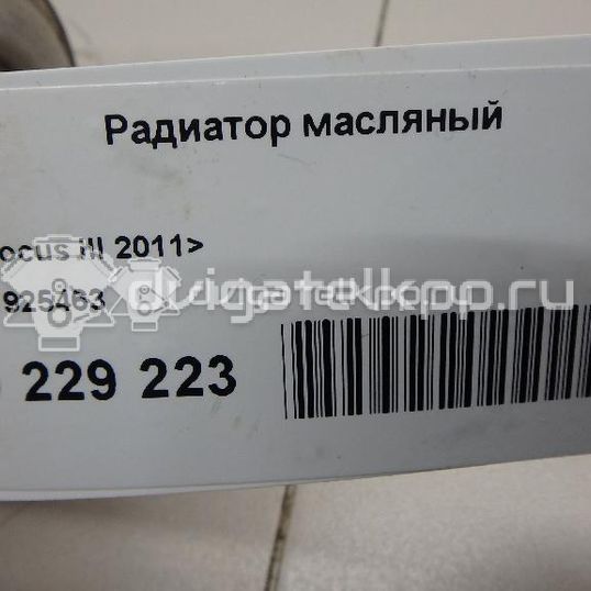 Фото Радиатор масляный  1925463 для Ford Fiesta / Focus / Tourneo / C-Max / Galaxy