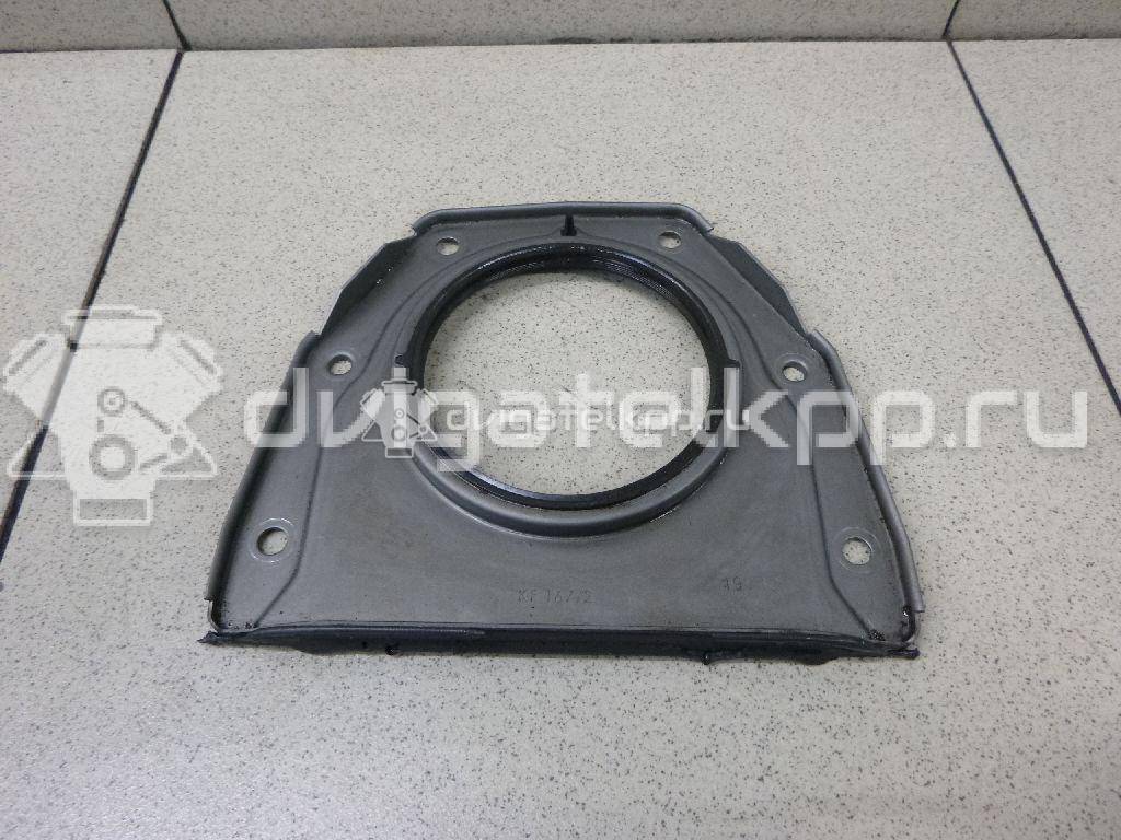 Фото Крышка коленвала задняя  1784775 для Ford Fiesta / Focus / Tourneo / C-Max / Ka {forloop.counter}}