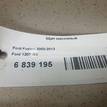 Фото Щуп масляный  1207160 для Ford Fiesta / Focus / C-Max / B-Max Jk / Fusion Ju {forloop.counter}}