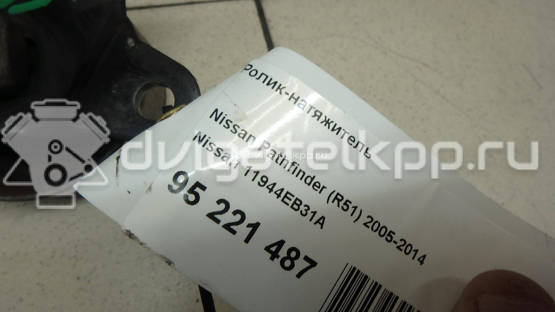 Фото Ролик-натяжитель  11944EB31A для Nissan Cabstar / Pick Up / Np300 / Pathfinder {forloop.counter}}