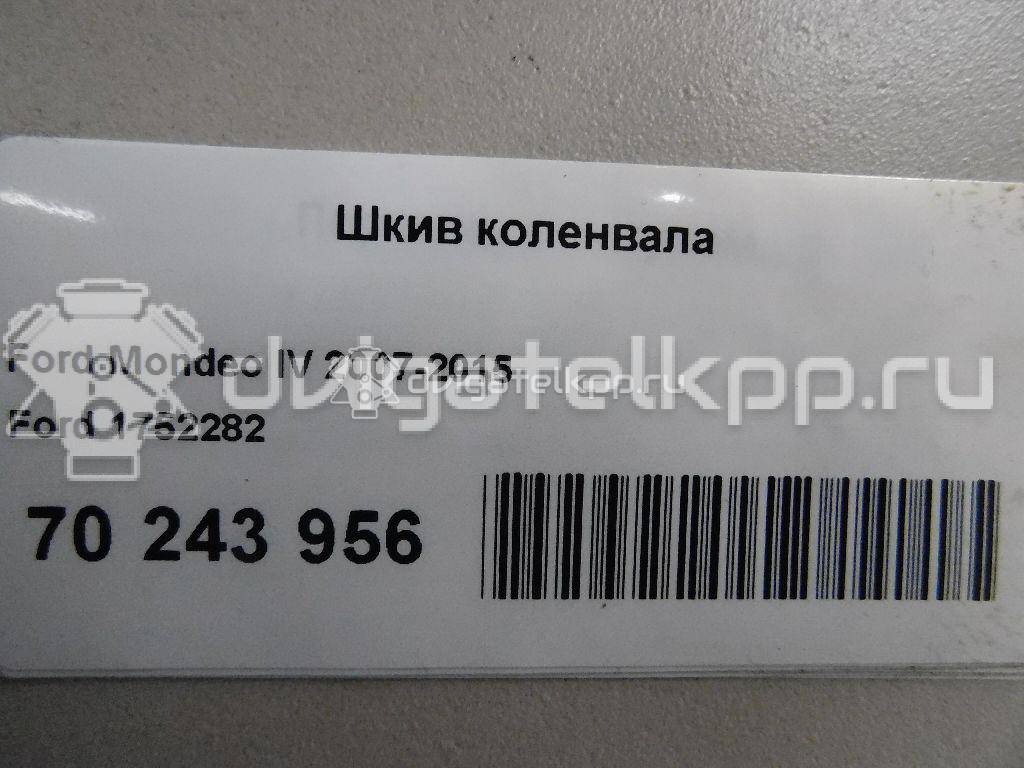 Фото Шкив коленвала  1752282 для Ford Fiesta / Focus / C-Max / Grand / B-Max Jk {forloop.counter}}