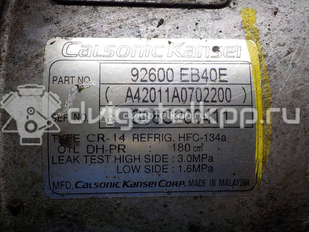 Фото Компрессор системы кондиционирования  92600eb40e для Nissan Np300 {forloop.counter}}