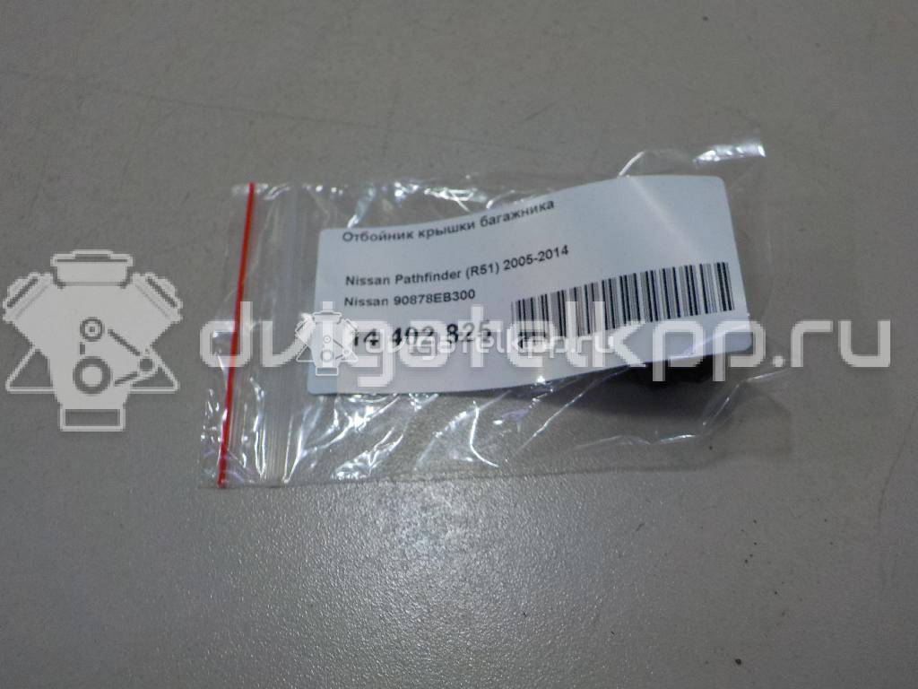 Фото Отбойник крышки багажника  90878EB300 для nissan Pathfinder (R51) {forloop.counter}}