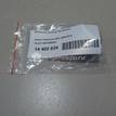 Фото Отбойник крышки багажника  90878EB300 для nissan Pathfinder (R51) {forloop.counter}}
