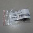 Фото Отбойник крышки багажника  90878EB300 для nissan Pathfinder (R51) {forloop.counter}}