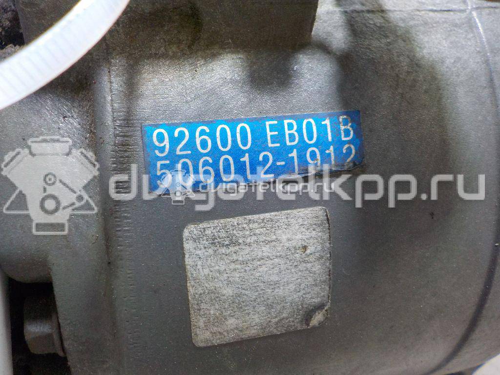 Фото Компрессор системы кондиционирования  92600EB01B для Nissan Nt400 Cabstar F24F / Cabstar / Np300 / Pathfinder / Murano {forloop.counter}}