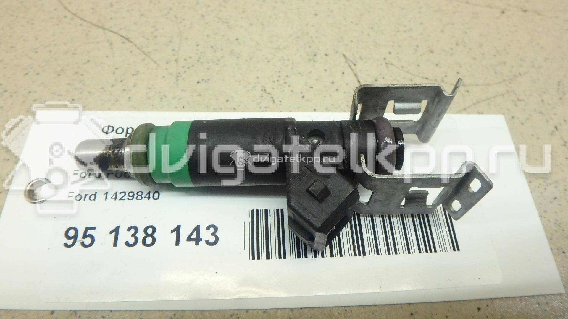 Фото Форсунка инжекторная электрическая  1429840 для Ford Fiesta / Focus / C-Max / B-Max Jk / Fusion Ju {forloop.counter}}