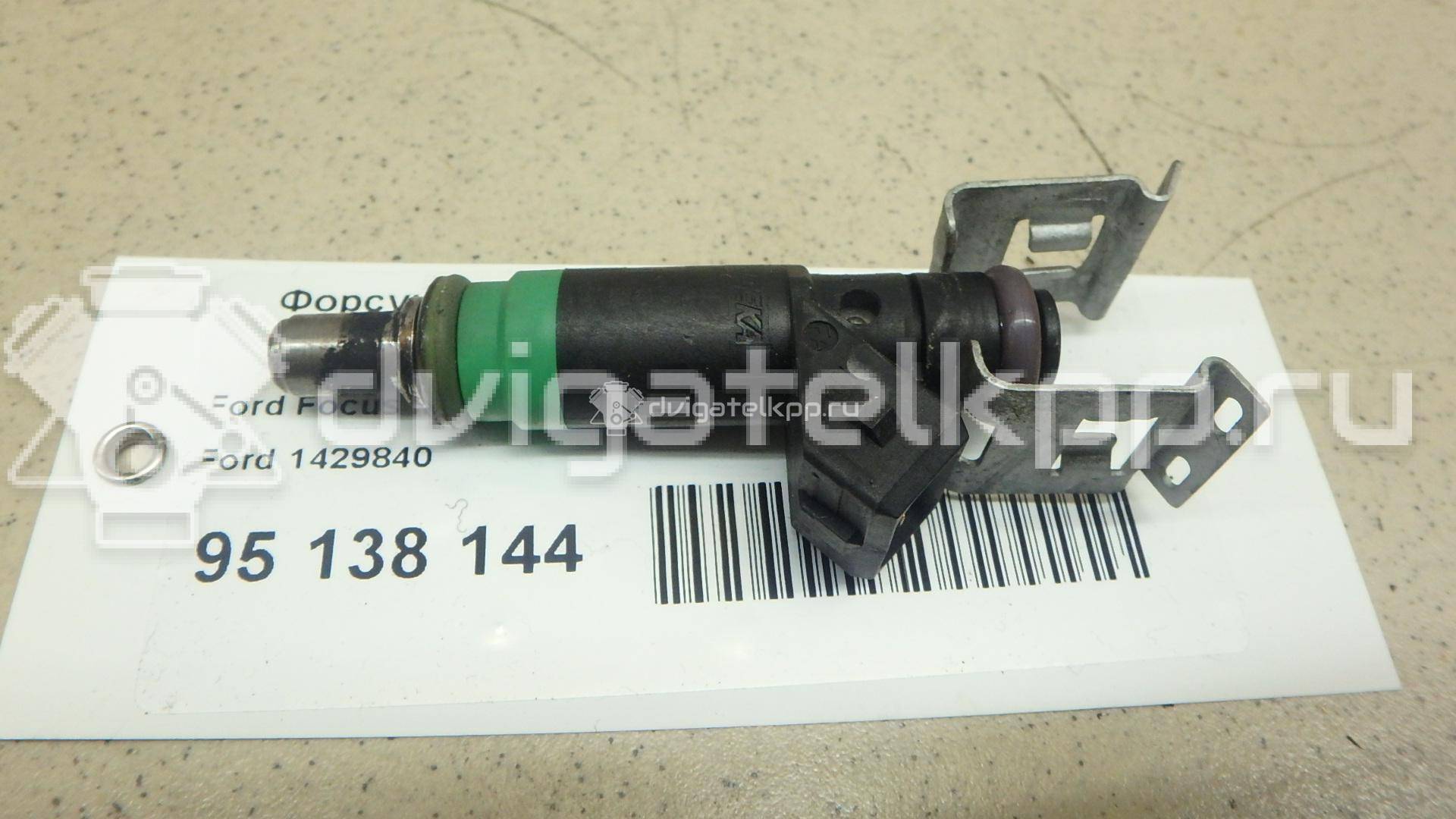 Фото Форсунка инжекторная электрическая  1429840 для Ford Fiesta / Focus / C-Max / B-Max Jk / Fusion Ju {forloop.counter}}