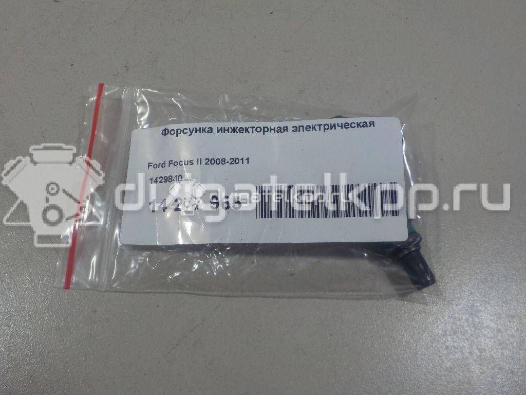 Фото Форсунка инжекторная электрическая  1429840 для Ford Fiesta / Focus / C-Max / B-Max Jk / Fusion Ju {forloop.counter}}