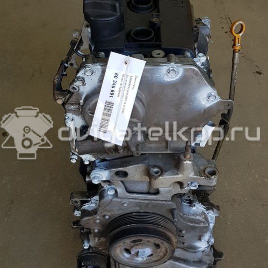 Фото Контрактный (б/у) двигатель QR20DE для Nissan Teana / X-Trail / Primera / Avenir / Wingroad Ad Wagon 131-150 л.с 16V 2.0 л бензин 10102AU4A0