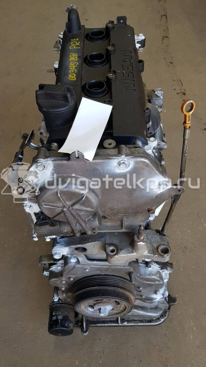 Фото Контрактный (б/у) двигатель QR 20 DE для Nissan (Dongfeng) Teana 136 л.с 16V 2.0 л бензин 10102AU4A0 {forloop.counter}}