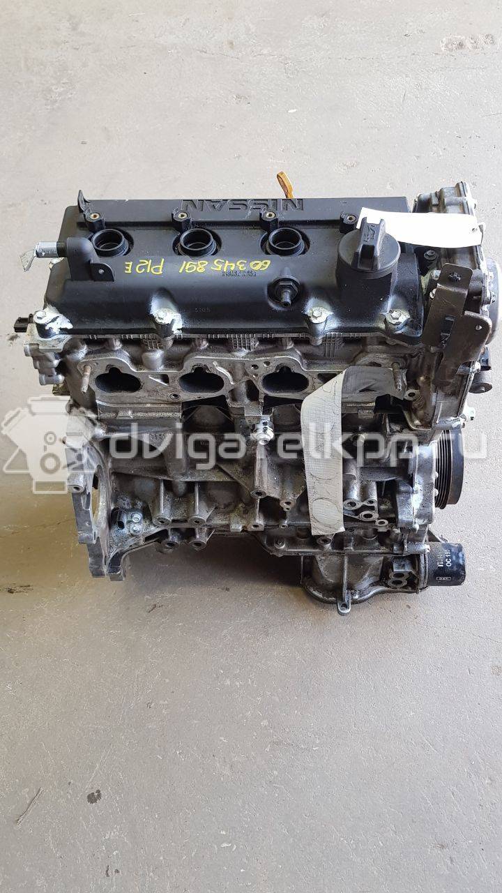 Фото Контрактный (б/у) двигатель QR 20 DE для Nissan (Dongfeng) Teana 136 л.с 16V 2.0 л бензин 10102AU4A0 {forloop.counter}}