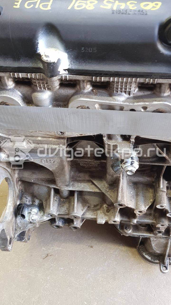 Фото Контрактный (б/у) двигатель QR 20 DE для Nissan (Dongfeng) Teana 136 л.с 16V 2.0 л бензин 10102AU4A0 {forloop.counter}}