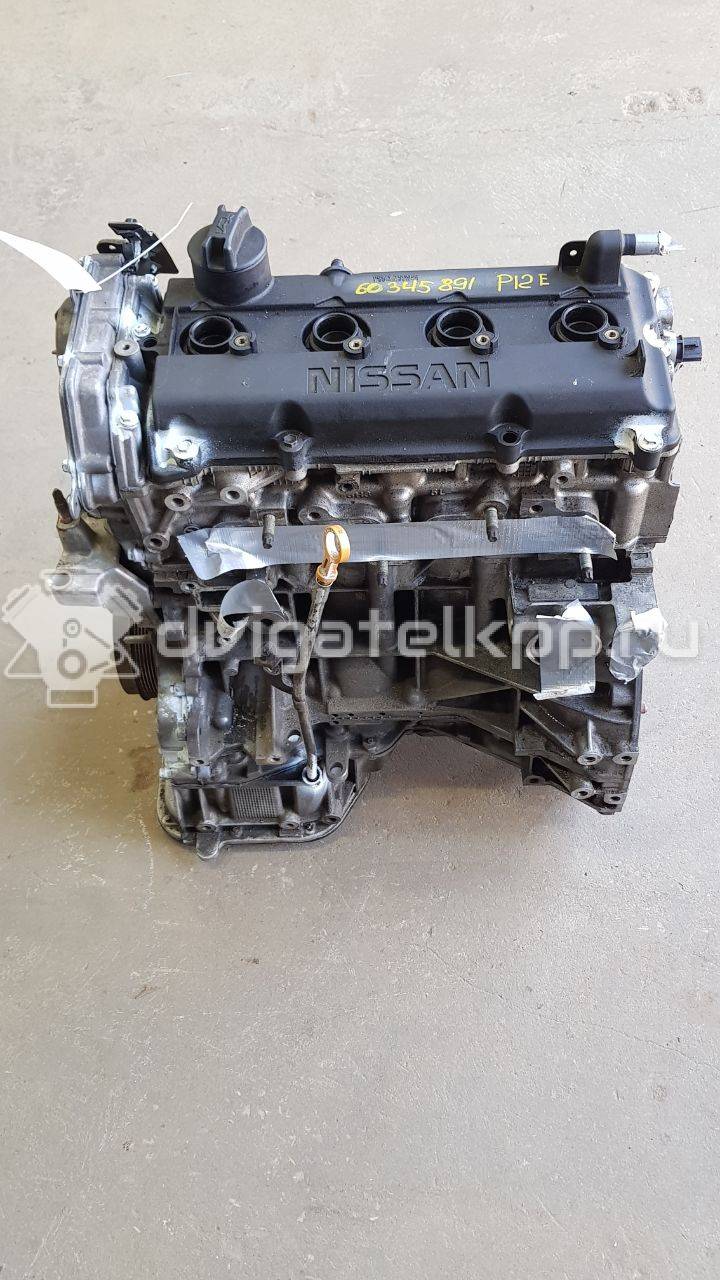 Фото Контрактный (б/у) двигатель QR 20 DE для Nissan (Dongfeng) Teana 136 л.с 16V 2.0 л бензин 10102AU4A0 {forloop.counter}}