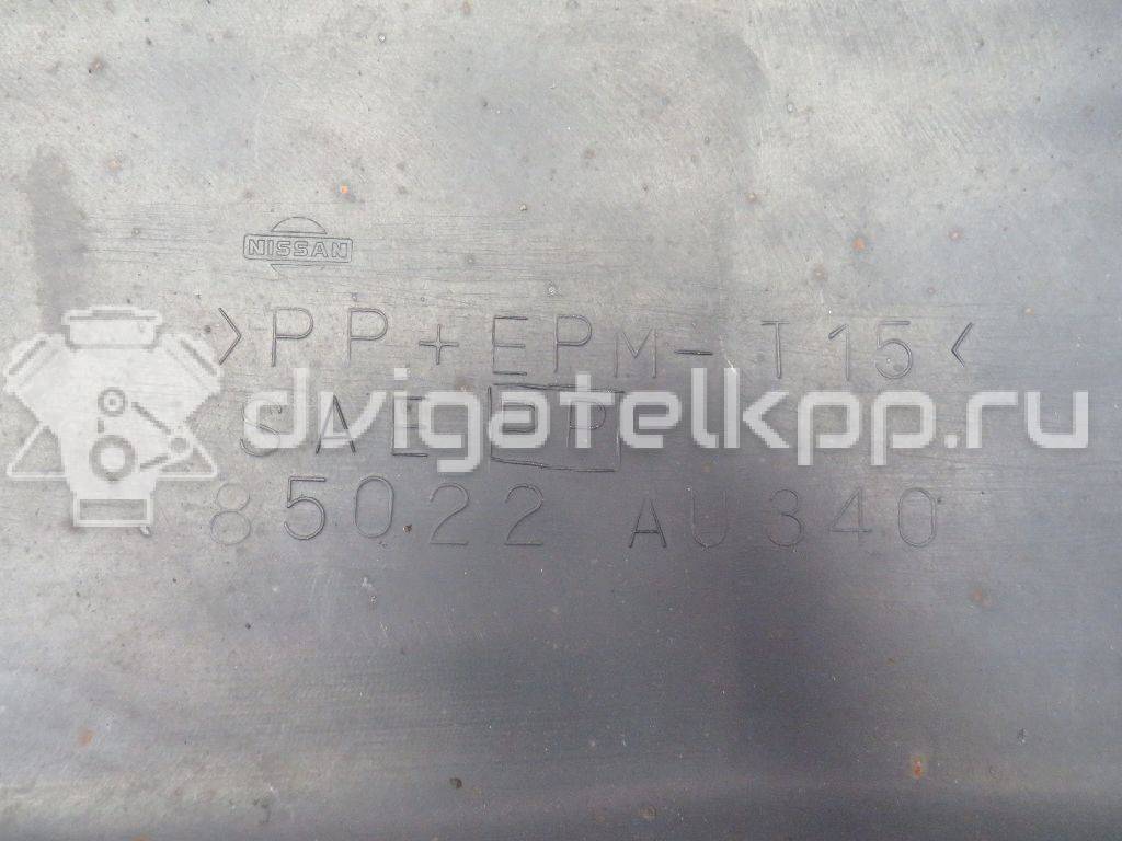 Фото Бампер задний  85022AU340 для Nissan Primera {forloop.counter}}