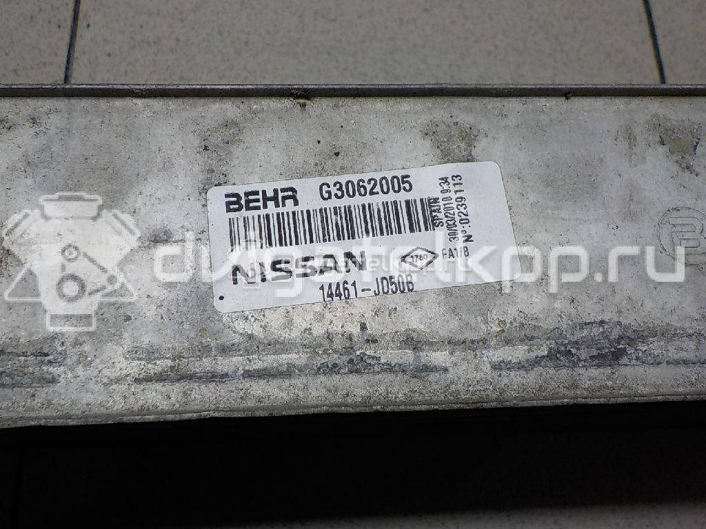 Фото Интеркулер  14461jd50b для Nissan Qashqai {forloop.counter}}