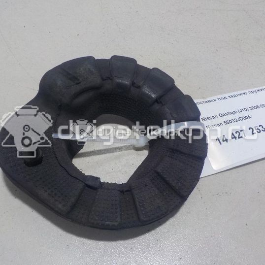 Фото Проставка под заднюю пружину  55032JD00A для Nissan Qashqai