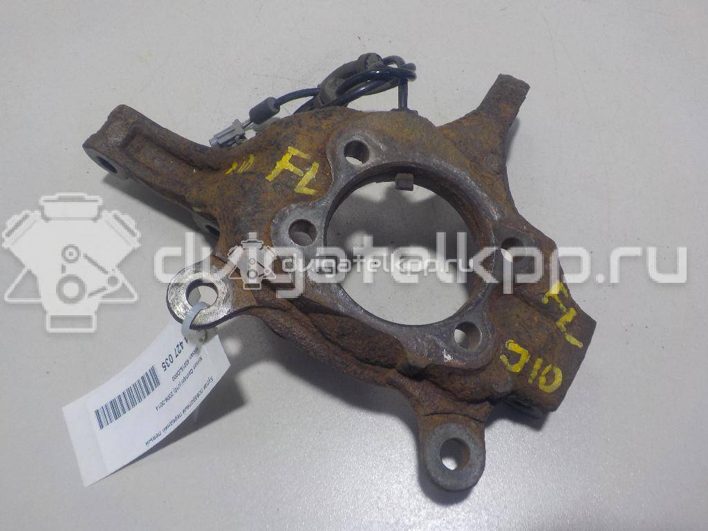 Фото Кулак поворотный передний левый  40015JD000 для Nissan Qashqai {forloop.counter}}