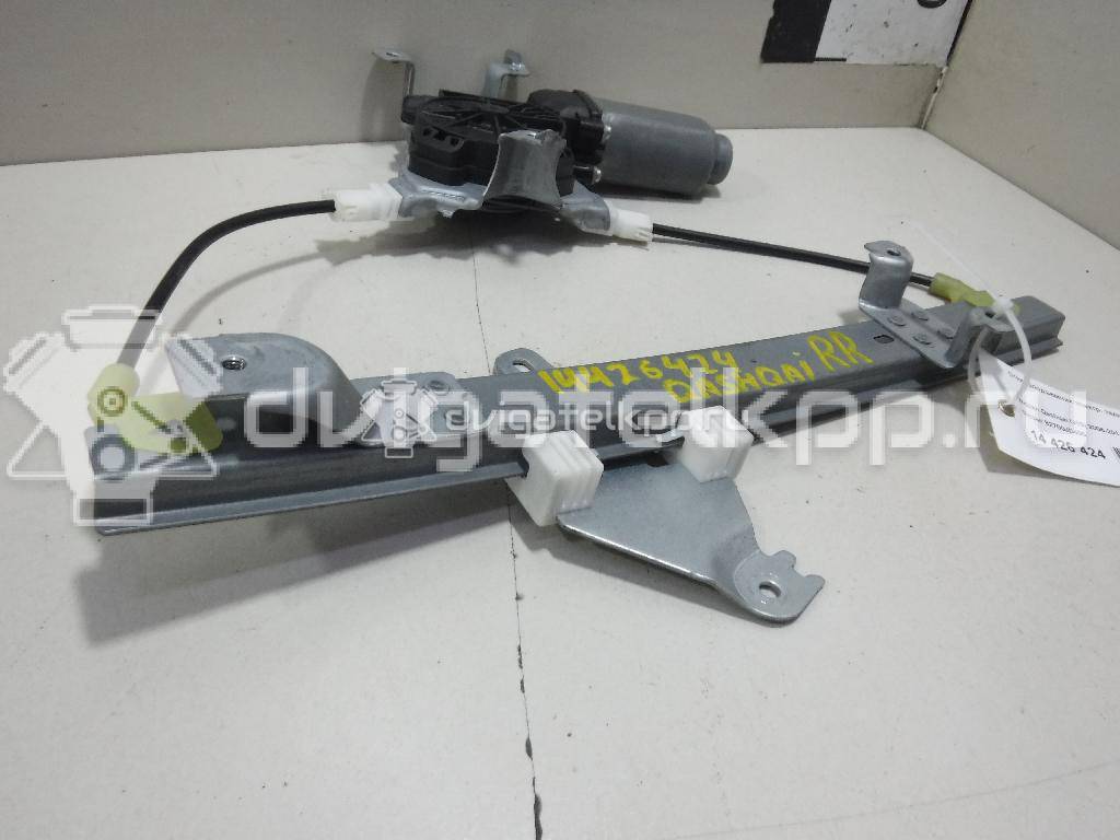 Фото Стеклоподъемник электр. задний правый  82700jd400 для Nissan Qashqai {forloop.counter}}