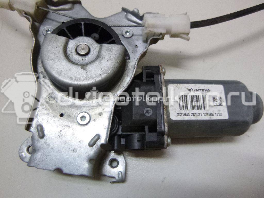 Фото Стеклоподъемник электр. задний правый  82700JD400 для Nissan Qashqai {forloop.counter}}