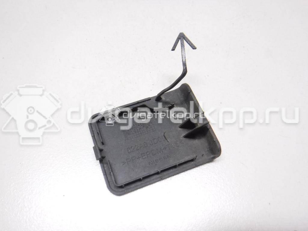 Фото Заглушка буксировочного крюка  622A0JD001 для Nissan Qashqai {forloop.counter}}