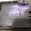 Фото Заглушка буксировочного крюка  622A0JD01B для Nissan Qashqai {forloop.counter}}