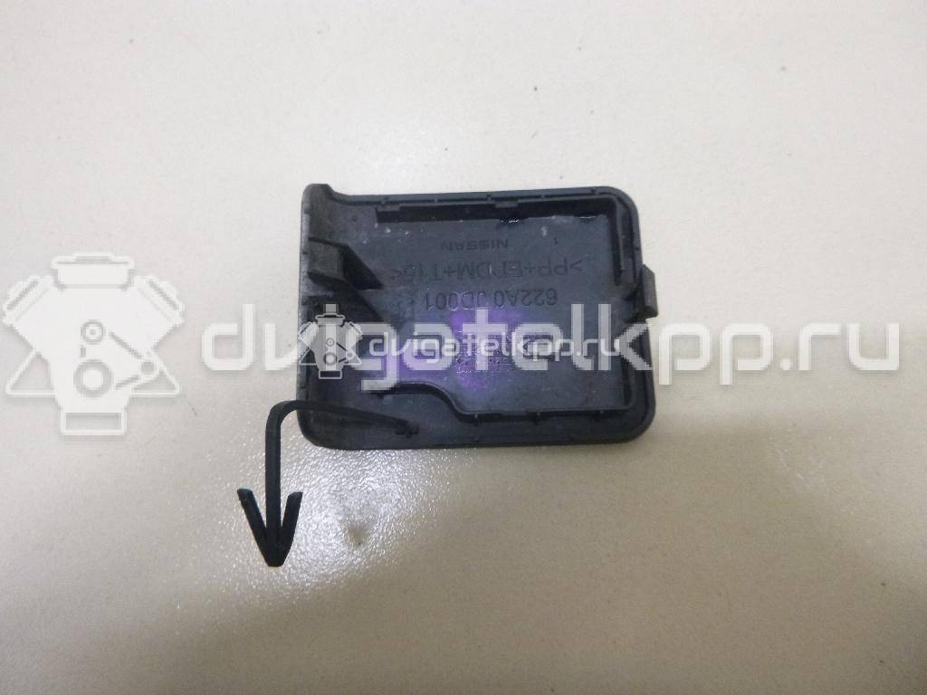 Фото Заглушка буксировочного крюка  622A0JD01B для Nissan Qashqai {forloop.counter}}
