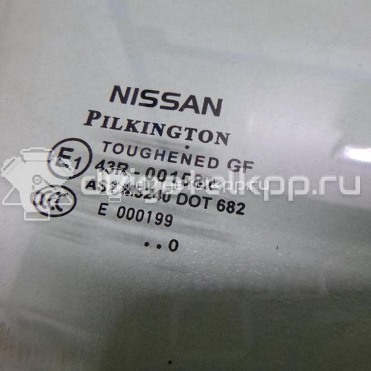 Фото Бампер передний  80300JD000 для Nissan Qashqai